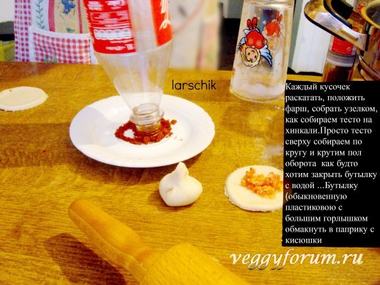 "Манты-грибочки" на пару (веганские)